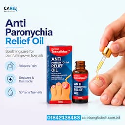German Toenail Plus Anti Paronychia Relief Oil Relieve Pain Sanitize & Disinfects Anesthesia Oil 30ml 1