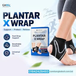 Plantar X Wrap for Women and Men Ankle Support Unisex Foot Wrap Plantar Fasciitis Compression Foot 1