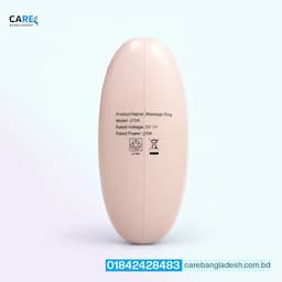 Smart Wireless Massage Ring Multi Gear Vibration Sports Muscle Massager Model J15A 4