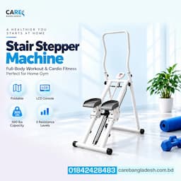 Stair Stepper Machine Full Body Workout & Cardio Fitness Equipment for Home Gym Exercise Climber with Adjustable Handlebar & Pedals 8