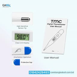 TMC Digital Thermometer 2